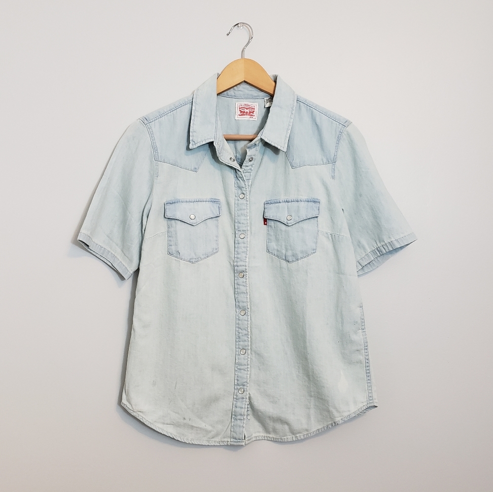 Levi's Short Sleeve Denim Western Shirt